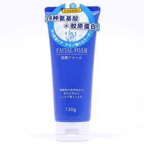 [日本产]朝日禾玲氨基酸洗面奶130g