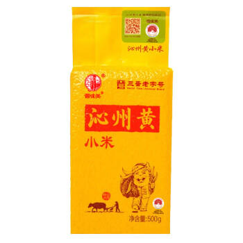 晋味美 正宗沁州黄小米2斤 山西小米 黄小米 小米粥  五谷杂粮 真空装 /粮油调味 /杂粮 /谷米类 商品图6