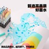 花芽KD008-48丙烯马克笔 48色 商品缩略图4