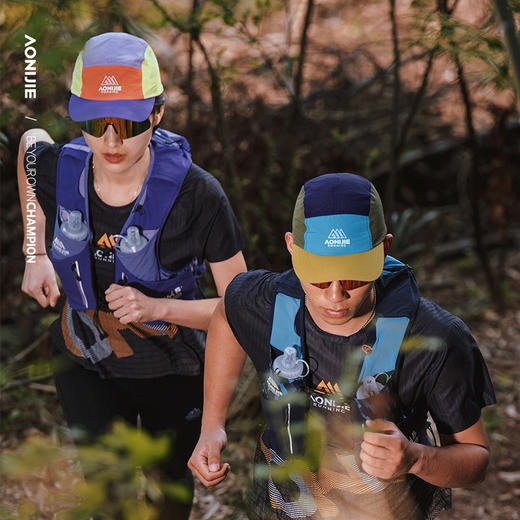 奥尼捷新品防晒帽时尚黑白纯色拼色网孔透气遮阳帽户外运动越野跑鸭舌帽运动帽 商品图1