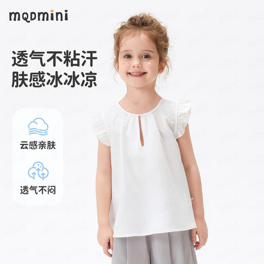 【莱赛尔+亚麻】【90-140】【MQDmini】女童凉感甜美小飞袖衬衣 商品图6