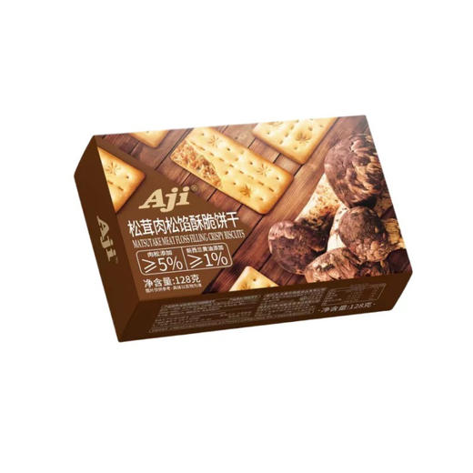 Aji松茸肉松馅酥脆饼干128g 商品图0