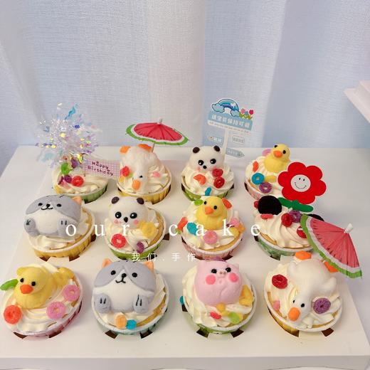 儿童可爱卡通棉花糖杯子蛋糕-无夹心内有卡仕达酱-低糖无添加 商品图2