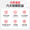 绘威NPG-67定影器组件 适用佳能ADVANCE C3330/C3325/C3320/C3320L/C3525/C3520/C3530/C3020/C3025/C3120L/C3125 商品缩略图7