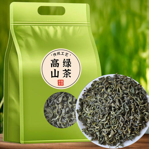 【春茶高山绿茶茉莉花茶】茉莉飘雪龙井茶 茶叶自己喝 送员工家人朋友 父亲节 商品图0