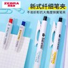 日本zebra斑马中性笔 不易晕染JJZ111不墨迹学霸利器考试笔刷题笔按动0.5黑色1支 商品缩略图3