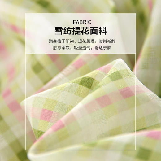 未风绿色格子西装领连衣裙女夏2025年夏季新款气质小个子显高裙子 商品图4