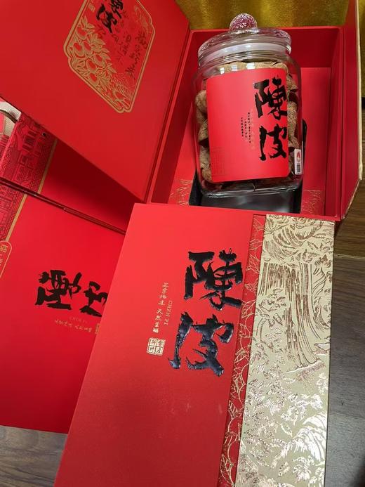 拾月陈皮——十年新会陈皮 商品图2