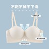 【半杯肩带防滑文胸】穿出圆圆胸外扩型内衣女小胸聚拢显大胸罩无痕 商品缩略图3