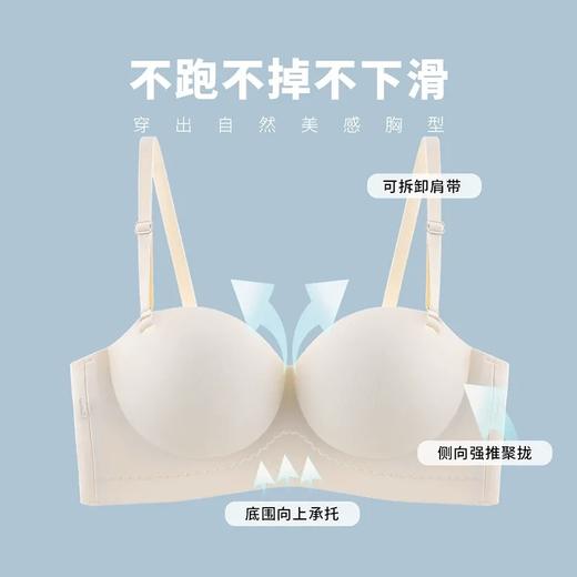 【半杯肩带防滑文胸】穿出圆圆胸外扩型内衣女小胸聚拢显大胸罩无痕 商品图3