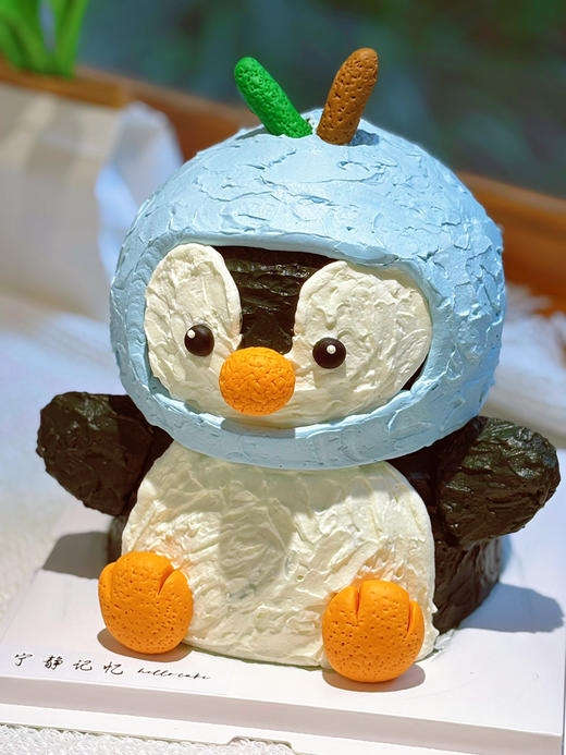 异形加高企鹅奶油蛋糕 下单前请仔细阅读商品详情 商品图1