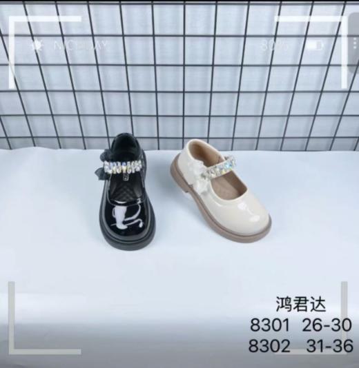 嘟仔妞 8301 8302  方口  26-30 31-36 商品图0