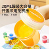 mideer弥鹿MD2284水粉随行缤纷桶 商品缩略图3