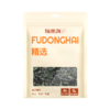 福东海 刺五加茶80克 新叶长白山嫩叶茶叶非膏酒五加皮野中 商品缩略图5