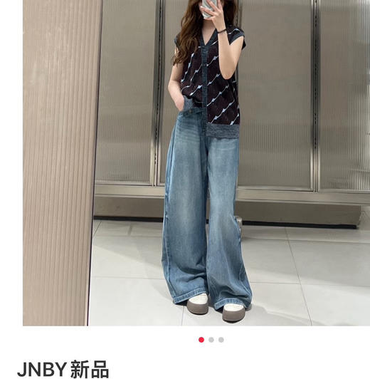 江南布衣天丝面膜牛仔裤060201 商品图3