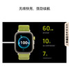 华为 WATCH FIT 4Pro 智能手表 商品缩略图8