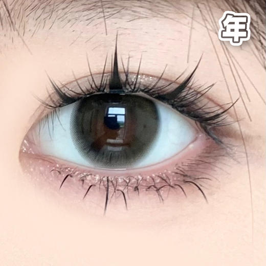 #Pearl Black 慵懒柔光 黑棕色 14.2mm 【1片装】舒适推荐 / 年抛 商品图0