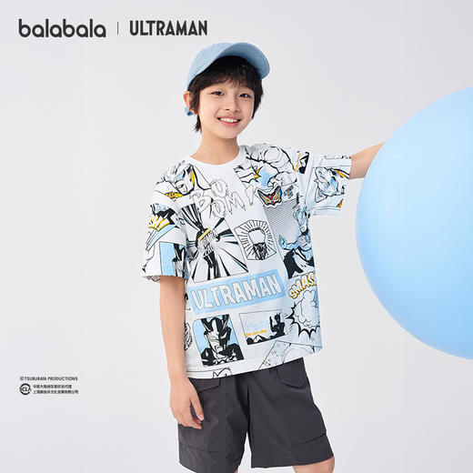 【奥特曼IP】巴拉巴拉童装儿童短袖T恤2025夏新款男大童 商品图1