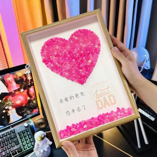 【父爱如山！感恩有你】父亲节礼物DIY满天星花干相框送爸爸送老公手工仪式感生日礼物。ry 商品图6