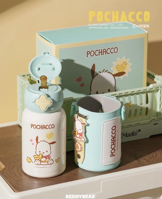 【品牌直发】【杯具熊保温杯帕恰狗联名系列】吸管杯 便携简约 直饮学饮杯学生成人316不锈钢 商品图4