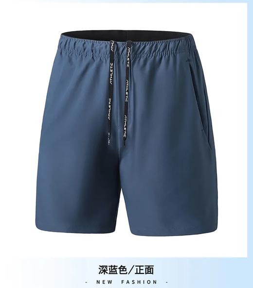 男子户外运动休闲防泼水速干训练短裤 五分 商品图3