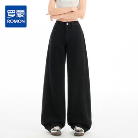 罗蒙四季款女士牛仔裤高腰宽松显瘦休闲通勤长裤舒适直筒阔腿裤