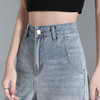罗蒙女士四季款牛仔裤高腰百搭显瘦阔腿长裤时尚休闲九分裤子女 商品缩略图4