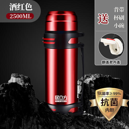 【304不锈钢大容量保温杯壶】男女成人大人泡茶便携旅行家用办公水杯 商品图3