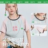 KK树儿童高弹短袖凉感防晒T恤男女童吸湿速干上衣宝宝2025新款大K标插肩袖运动T 商品缩略图2