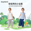 【莱赛尔+亚麻】【90-140】【MQDmini】女童凉感甜美小飞袖衬衣 商品缩略图9
