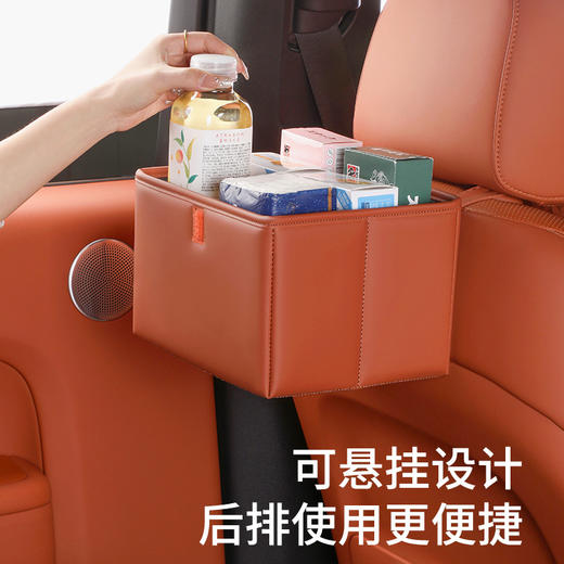 【赠送垃圾袋！车载折叠垃圾桶】车载垃圾桶汽车内用收纳盒多功能可折叠储物盒后排收纳车载用品。ry 商品图3