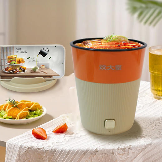 炊大皇 COOKER KING电热手端锅 CDH-HG0308 商品图0