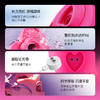 【穿戴吮吸+远距离遥控】索迹偷心2.0穿戴吮吸玩具女性高潮跳蛋自慰器强震情趣外出成人用 商品缩略图4