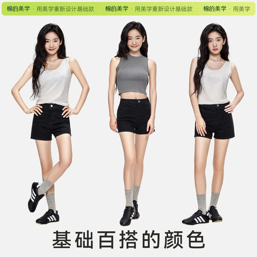 「棉的美学」高腰牛仔短裤女夏季显瘦韩版弹力百搭休闲黑色热裤【推荐拍大一码】 商品图2