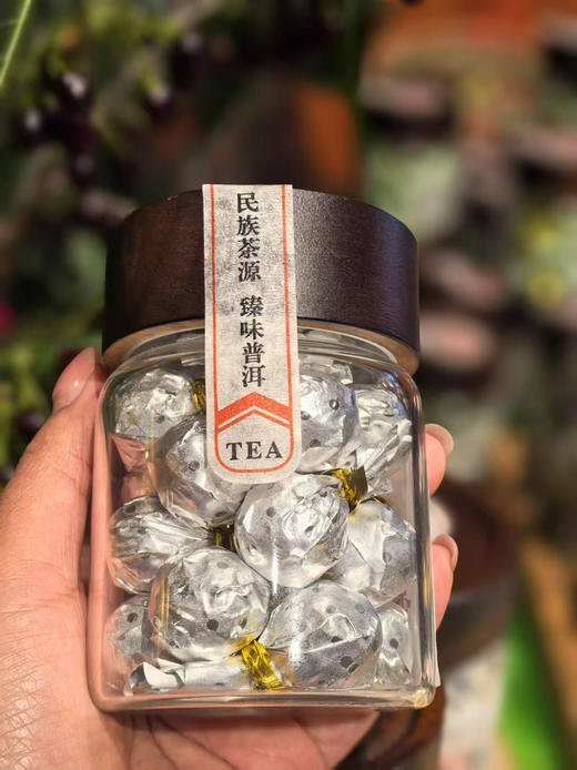 景迈野苹果 商品图1