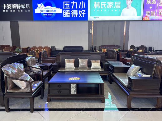 福瑞沙发/A379-FR1123 商品图0