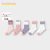 巴拉巴拉儿童袜子棉秋季新款百搭撞色学生袜男童女童中筒袜五双装 商品缩略图1