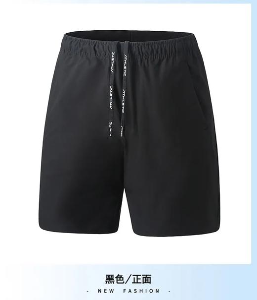 男子户外运动休闲防泼水速干训练短裤 五分 商品图1