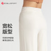 新品直筒休闲运动裤女高腰显瘦显高阔腿健身瑜伽裤 DK95091 商品缩略图3