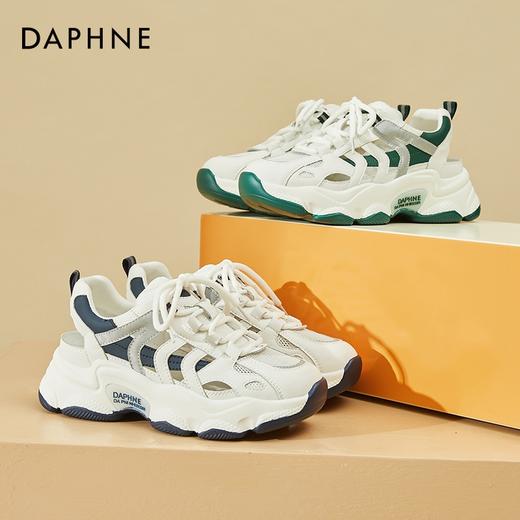 【达芙妮】透气镂空网面老爹鞋 4022101655 商品图5