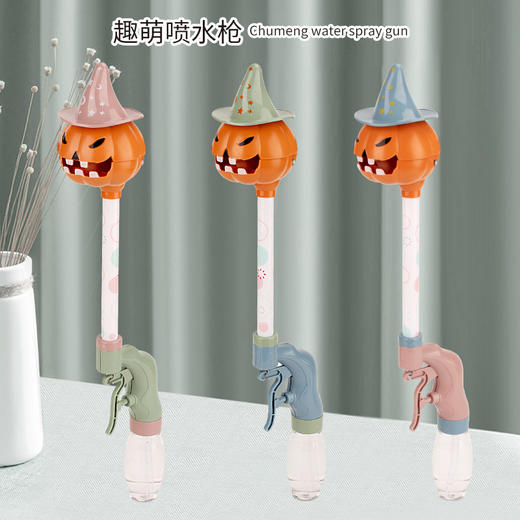 【动物水枪，按压轻松，射程远】创意长颈卡通羊驼呲水枪 儿童按压式喷水枪 造型丰富多样 抓握舒适 地摊摆摊玩具-QQ 商品图7