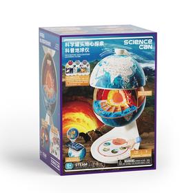 科学罐头地心探索科普地球仪1602322023gv0001