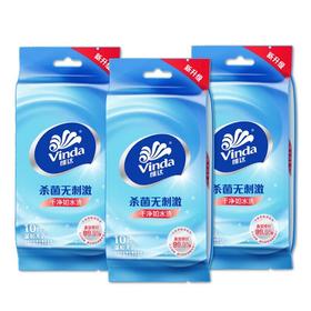 维达去菌湿巾温和无香3包/份