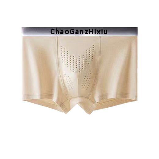 【父亲节好物】男士私密护理黑科技💎 虫草养护+负离子按摩！天然纯棉内裤，抑菌抗湿还超舒适🔥精选天然纯棉内裤 男士平角裤 10A健康按摩负离子【虫草养护】裤 商品图4