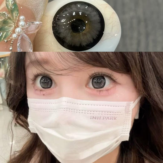 Aromi贴贴比熊（半年抛硅水） 商品图0