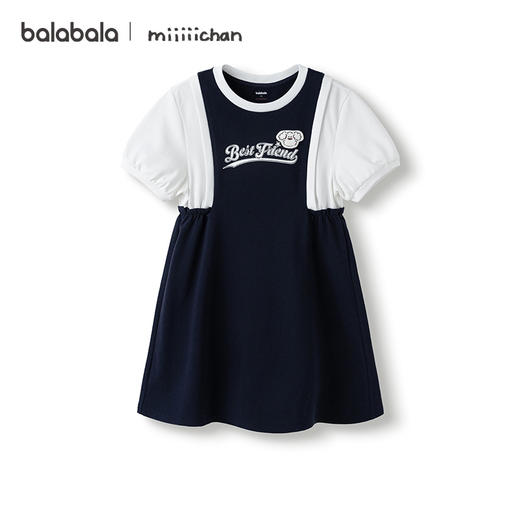 【miiiiichan IP】巴拉巴拉女童裙子儿童连衣裙2025款夏 商品图4