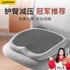 坐垫办公室椅子座垫久坐不累神器记忆棉屁股坐垫开车汽车坐垫 商品缩略图1