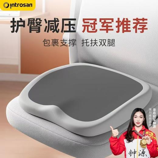 坐垫办公室椅子座垫久坐不累神器记忆棉屁股坐垫开车汽车坐垫 商品图1
