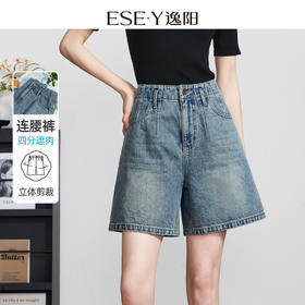 【连腰四分牛仔短裤】逸阳夏季新款A字版宽松显瘦小个子裤子1076