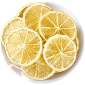 柠檬片8.8元/袋100g  明日到